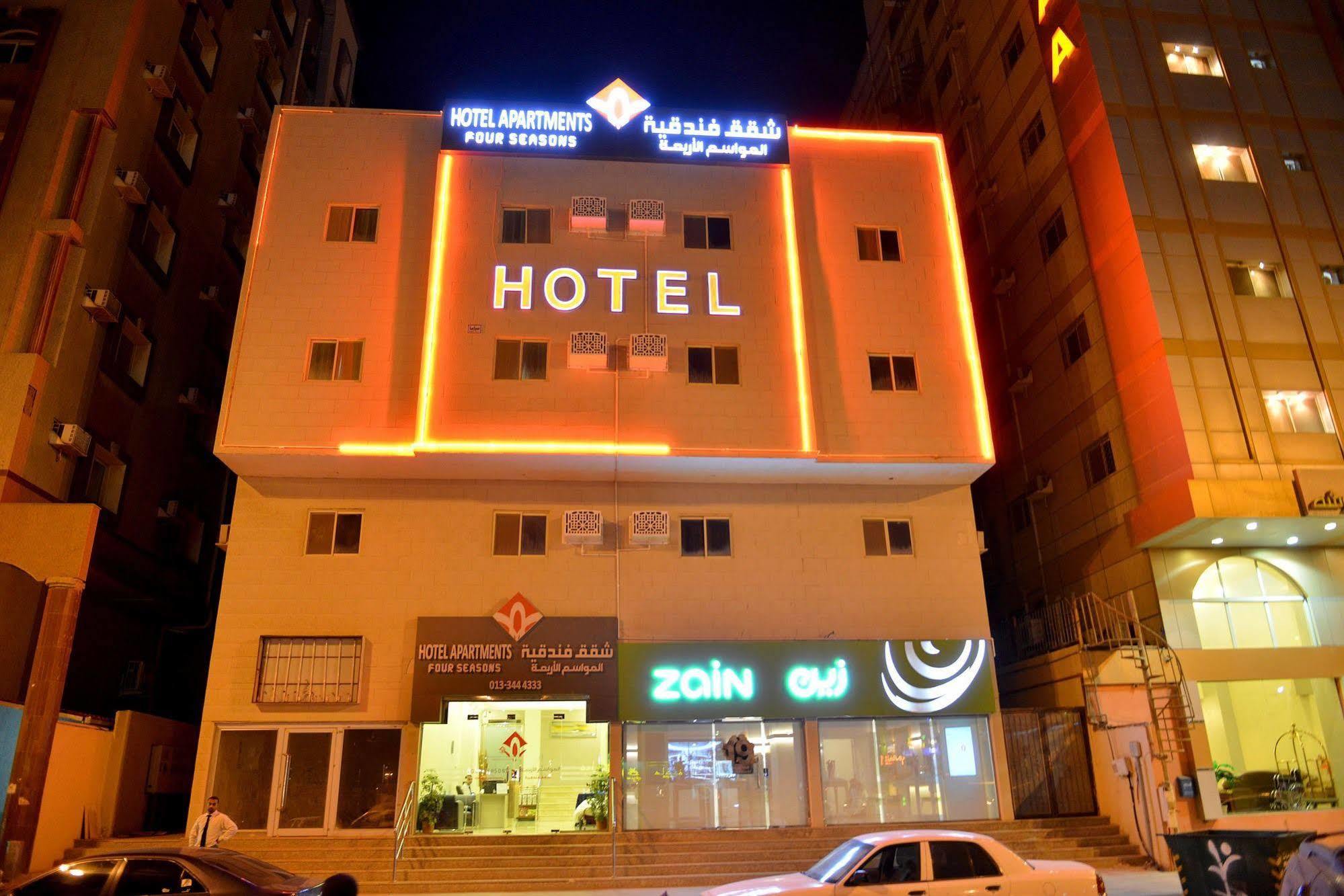 Al Mawasem Al Arbaa Aparthotel Al Al Jubail Kültér fotó
