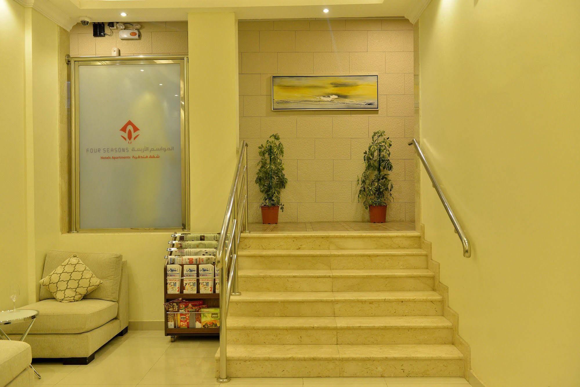 Al Mawasem Al Arbaa Aparthotel Al Al Jubail Kültér fotó