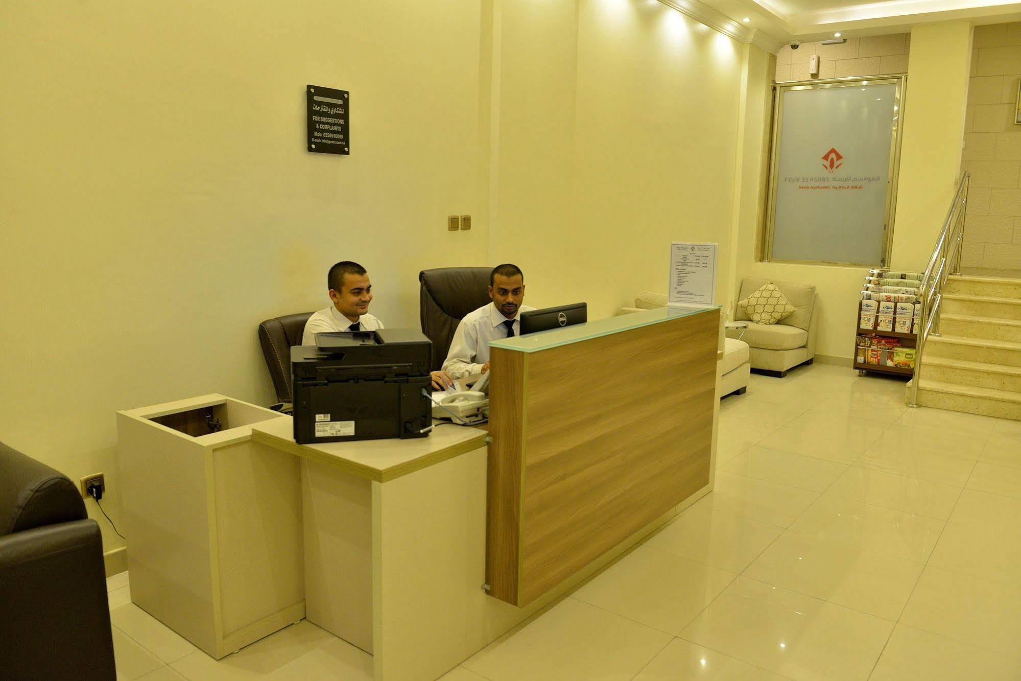 Al Mawasem Al Arbaa Aparthotel Al Al Jubail Kültér fotó
